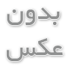 مشاوره سئو چیست؟